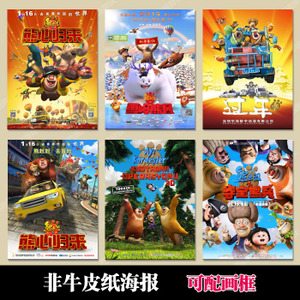办理国立东华大学毕业证